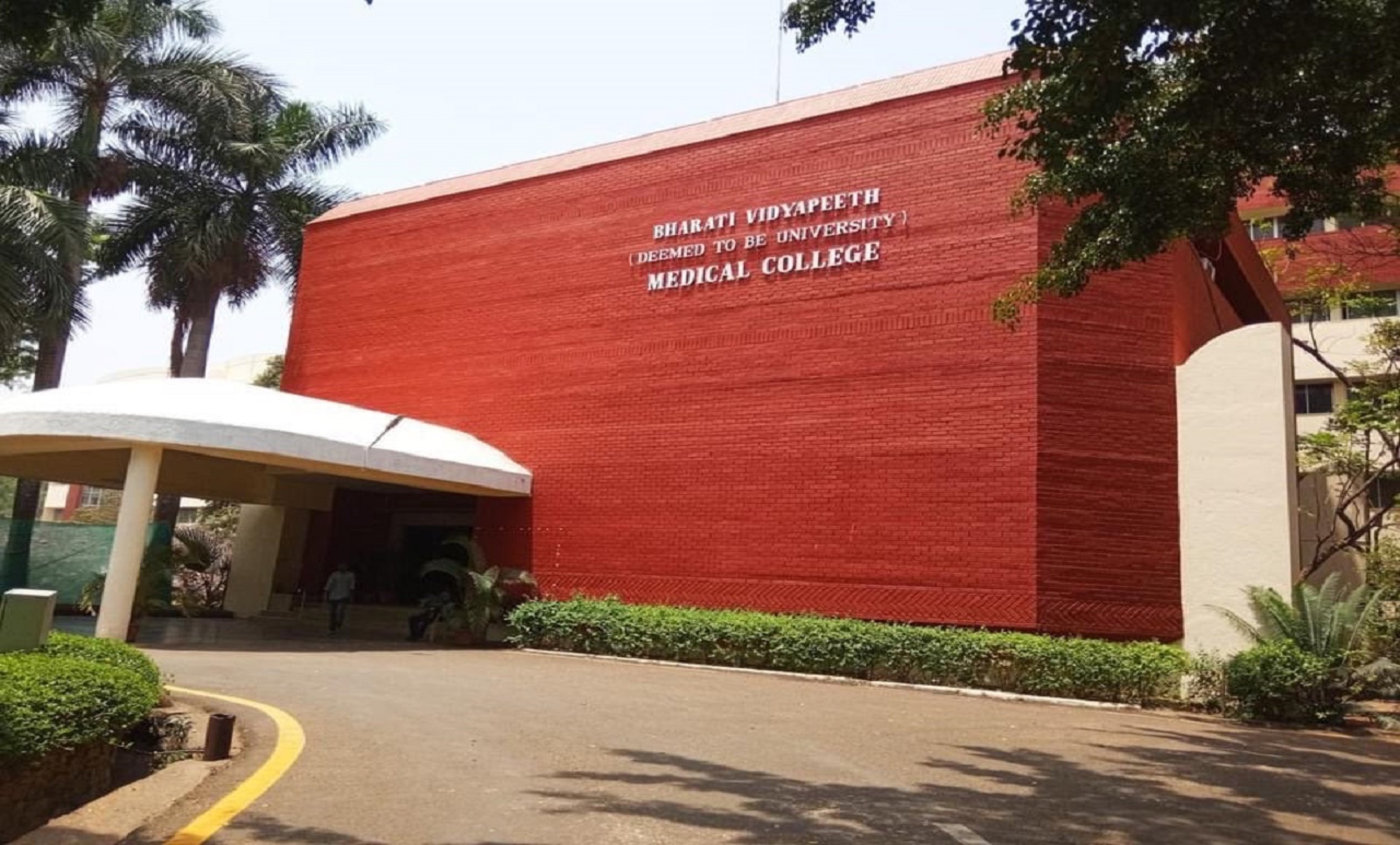 Bharati Vidyapeeth, Pune