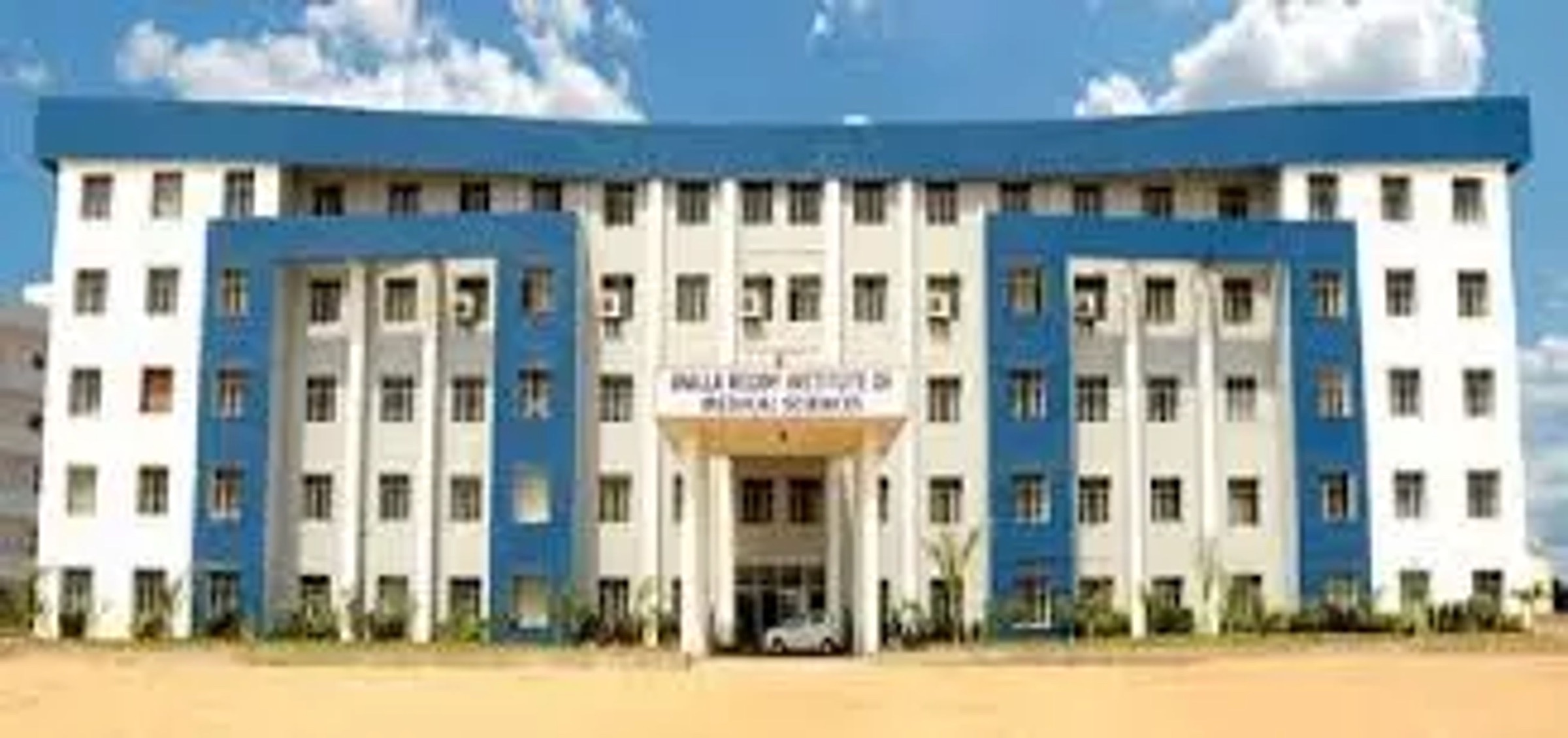 Malla Reddy Institute of Medical Sciences (MRIMS) — Hyderabad, Telangana campus