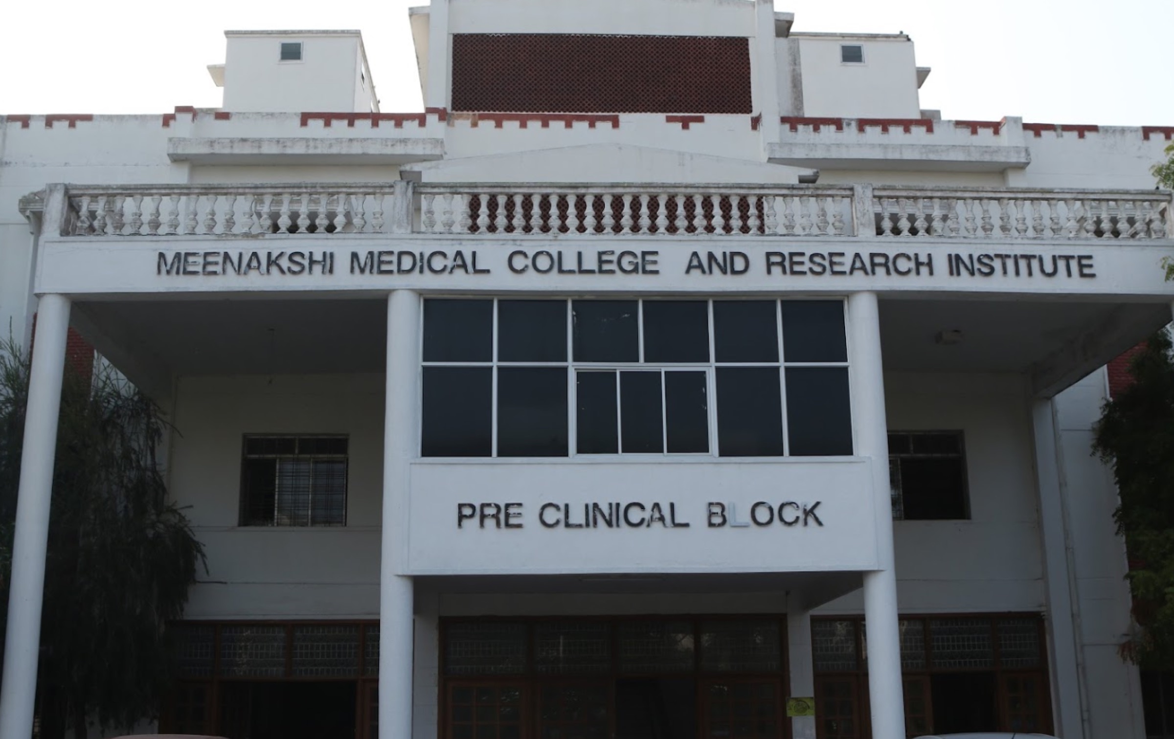 Meenakshi Medical College & Research Institute — Kanchipuram, Tamil Nadu campus