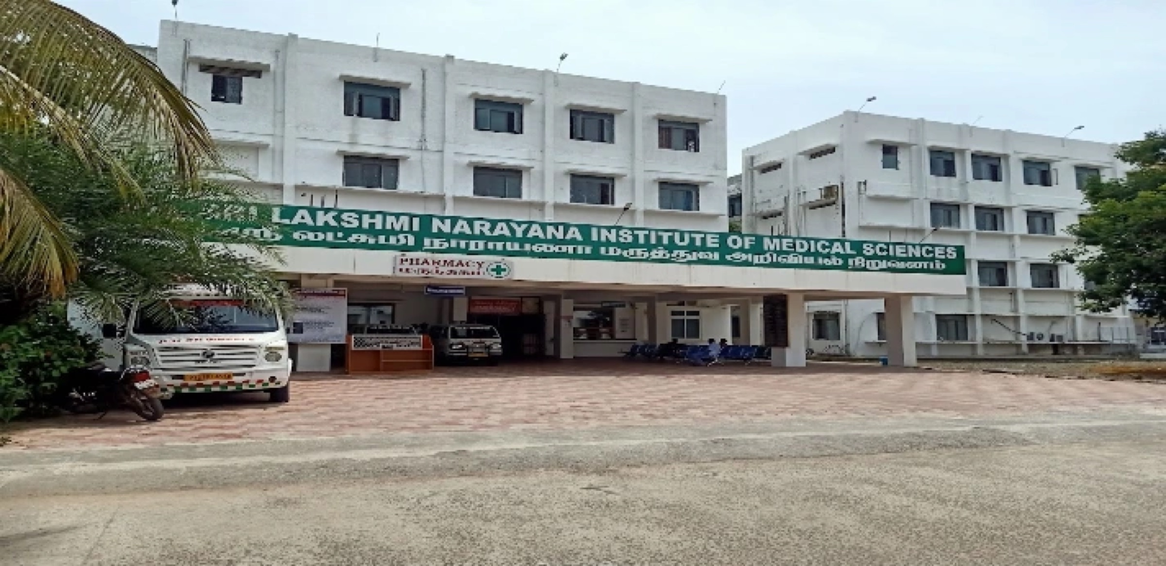 Sri Lakshmi Narayana Institute of Medical Sciences (Bharath University) — Pondicherry, Pondicherry campus
