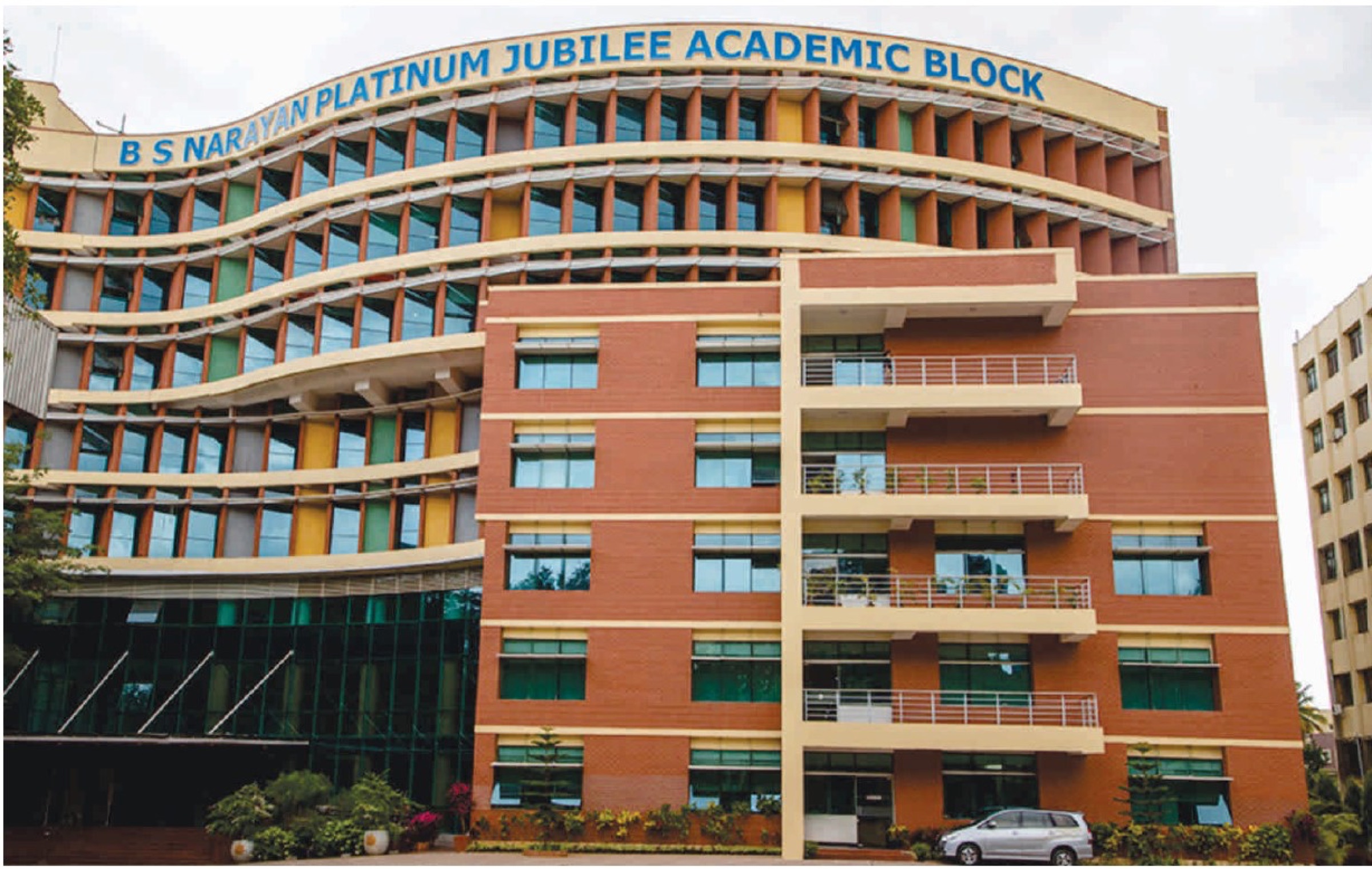 BMS College of Engineering (BMS CE) — Bangalore, Karnataka campus