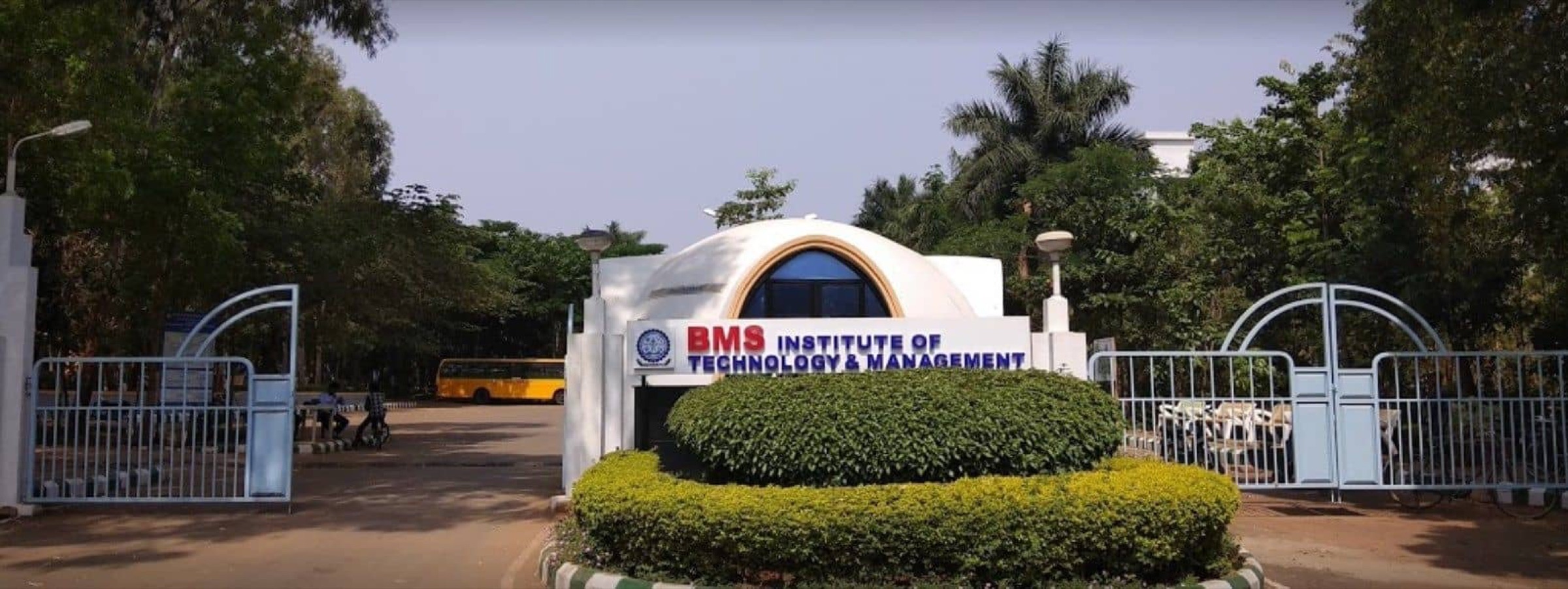 BMS Institute of Technology (BMS IT) — Bangalore, Karnataka campus