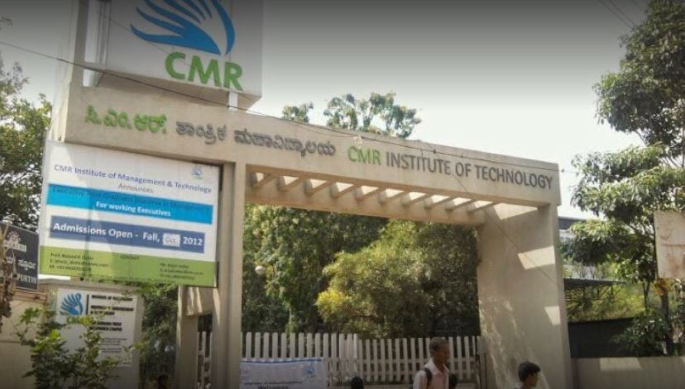 CMR Institute of Technology (CMRIT) — Bangalore, Karnataka campus
