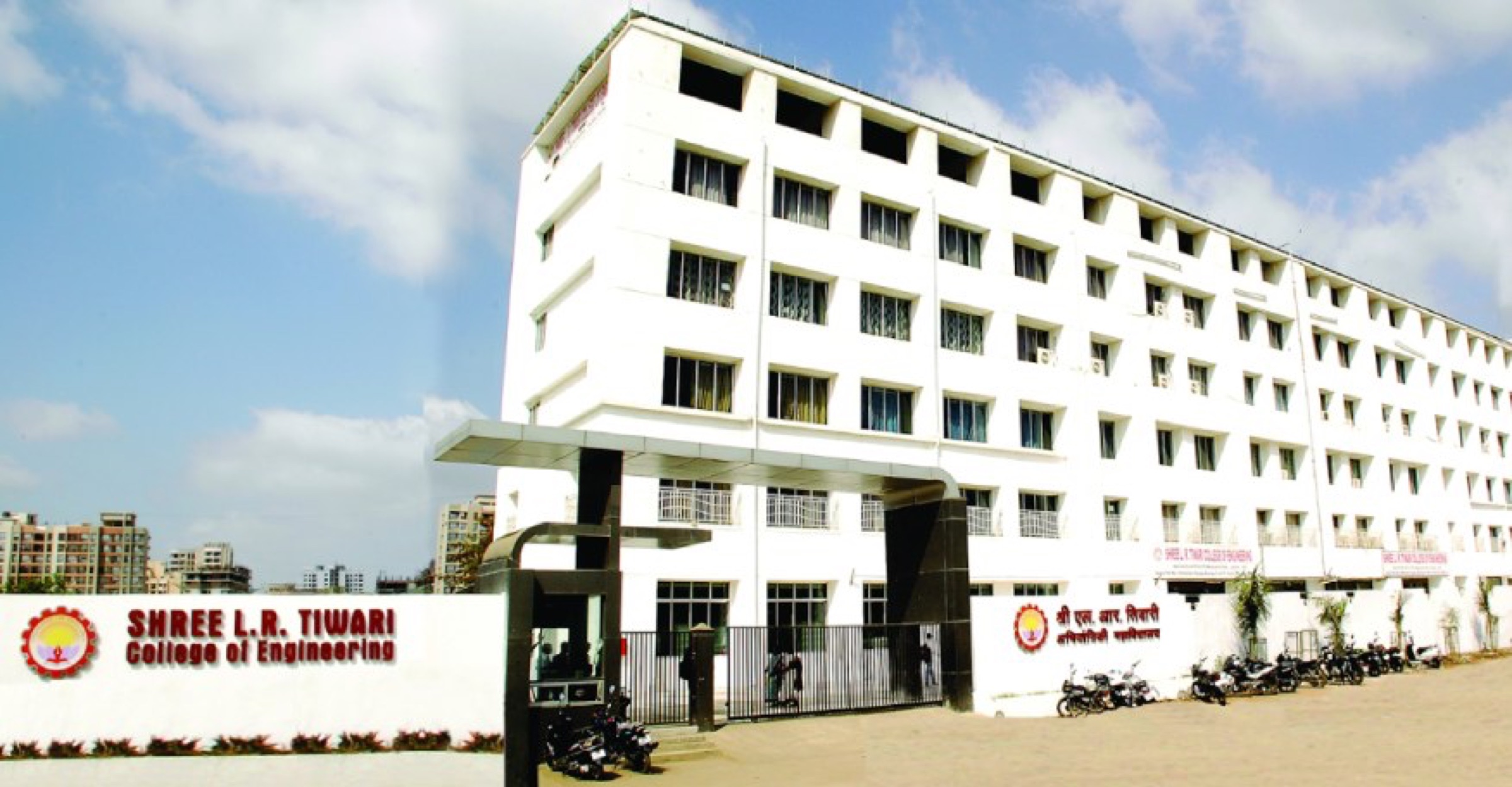 LR Tiwari College of Engineering — Mumbai, Maharashtra campus