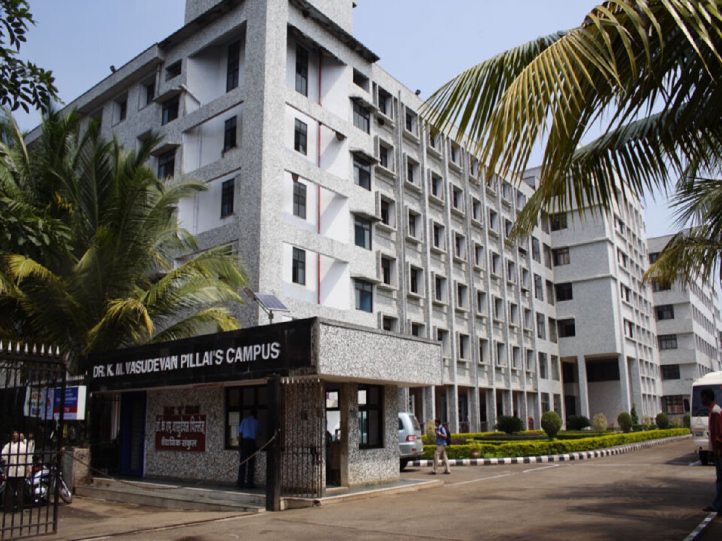 Pillai College of Engineering, New Panvel — Mumbai, Maharashtra campus