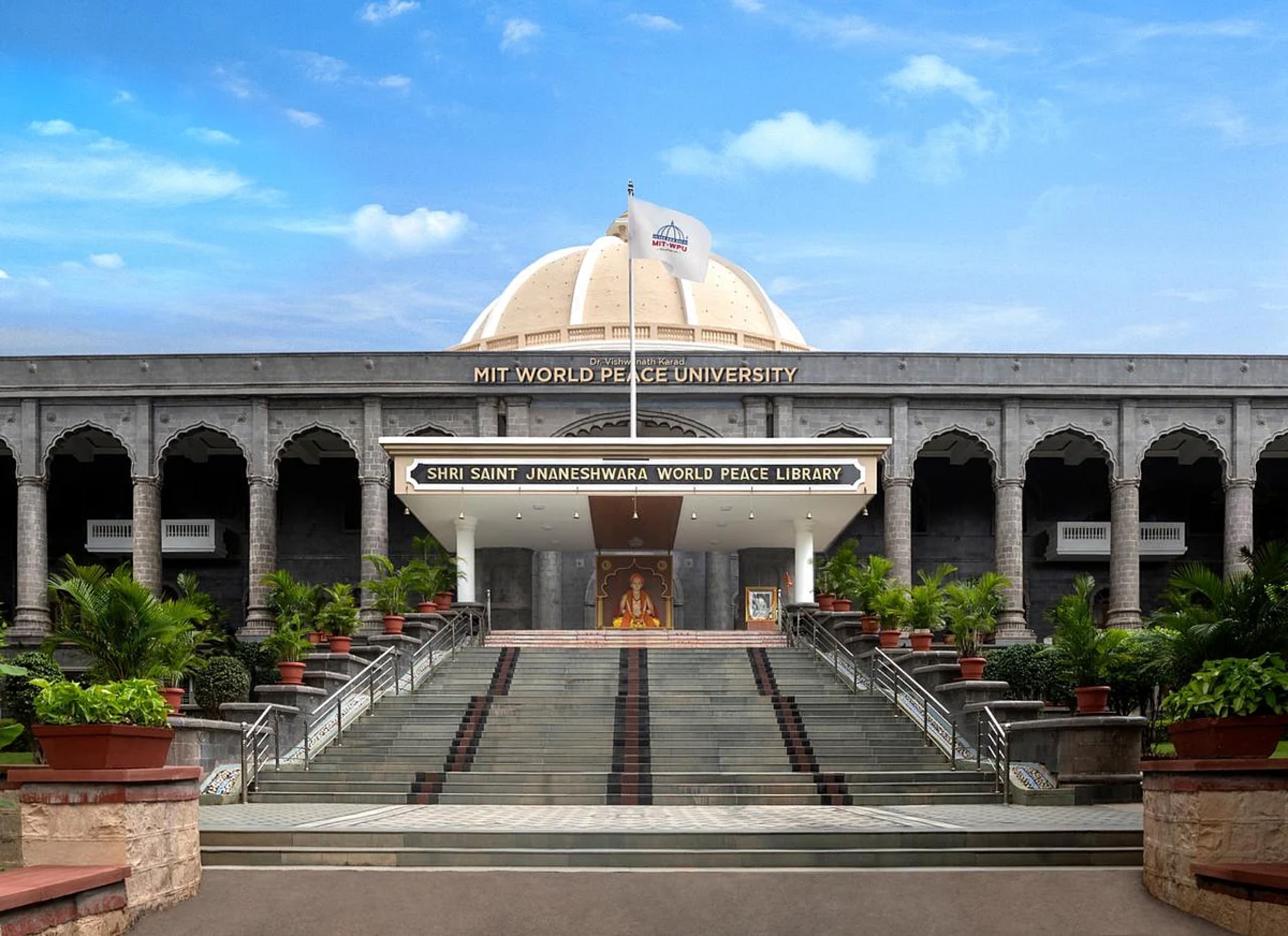 MIT-WPU — MIT World Peace University — Pune, Maharashtra campus