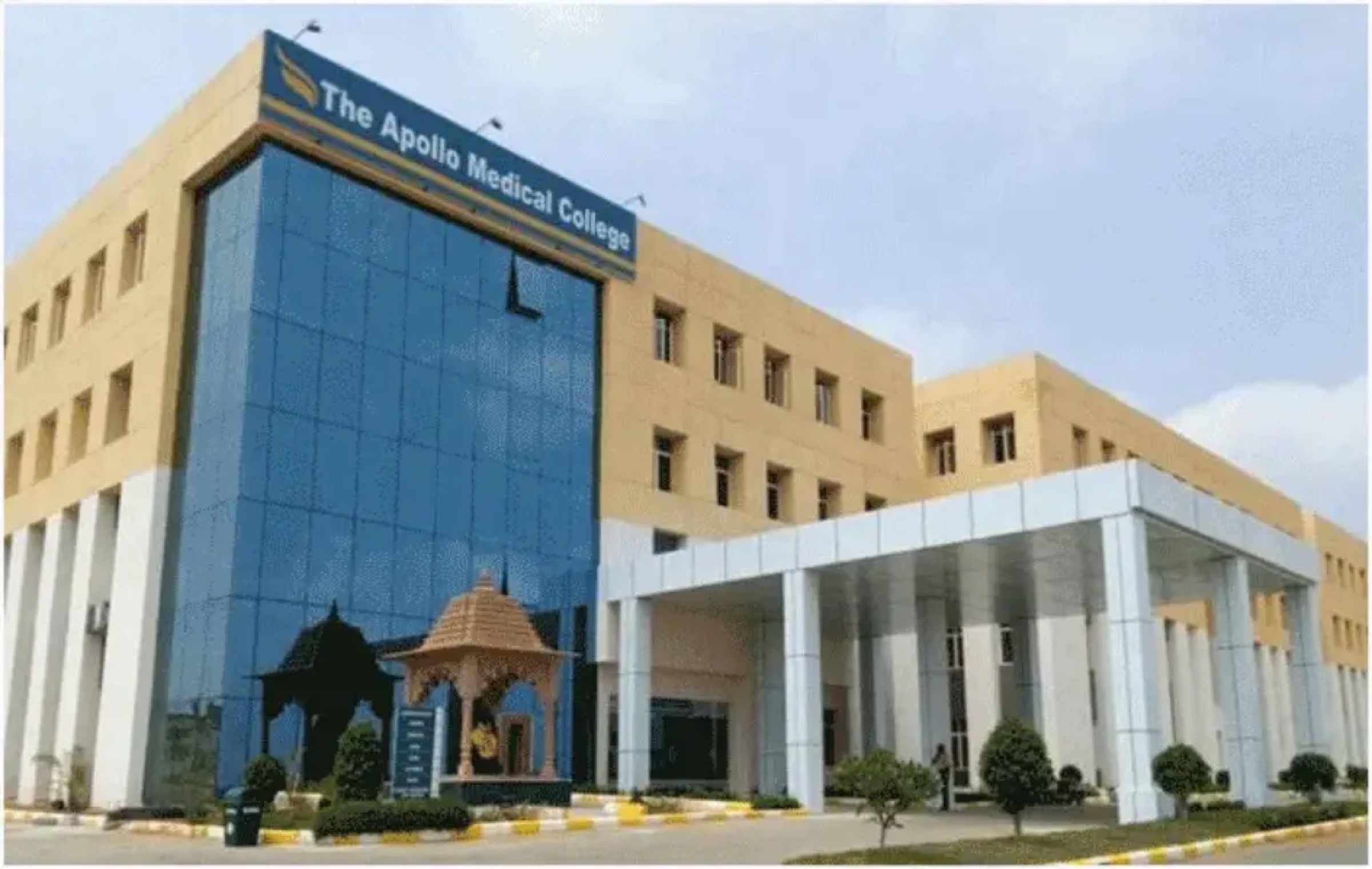 Apollo Institute of Medical Sciences & Research — Chittoor, Andhra Pradesh campus