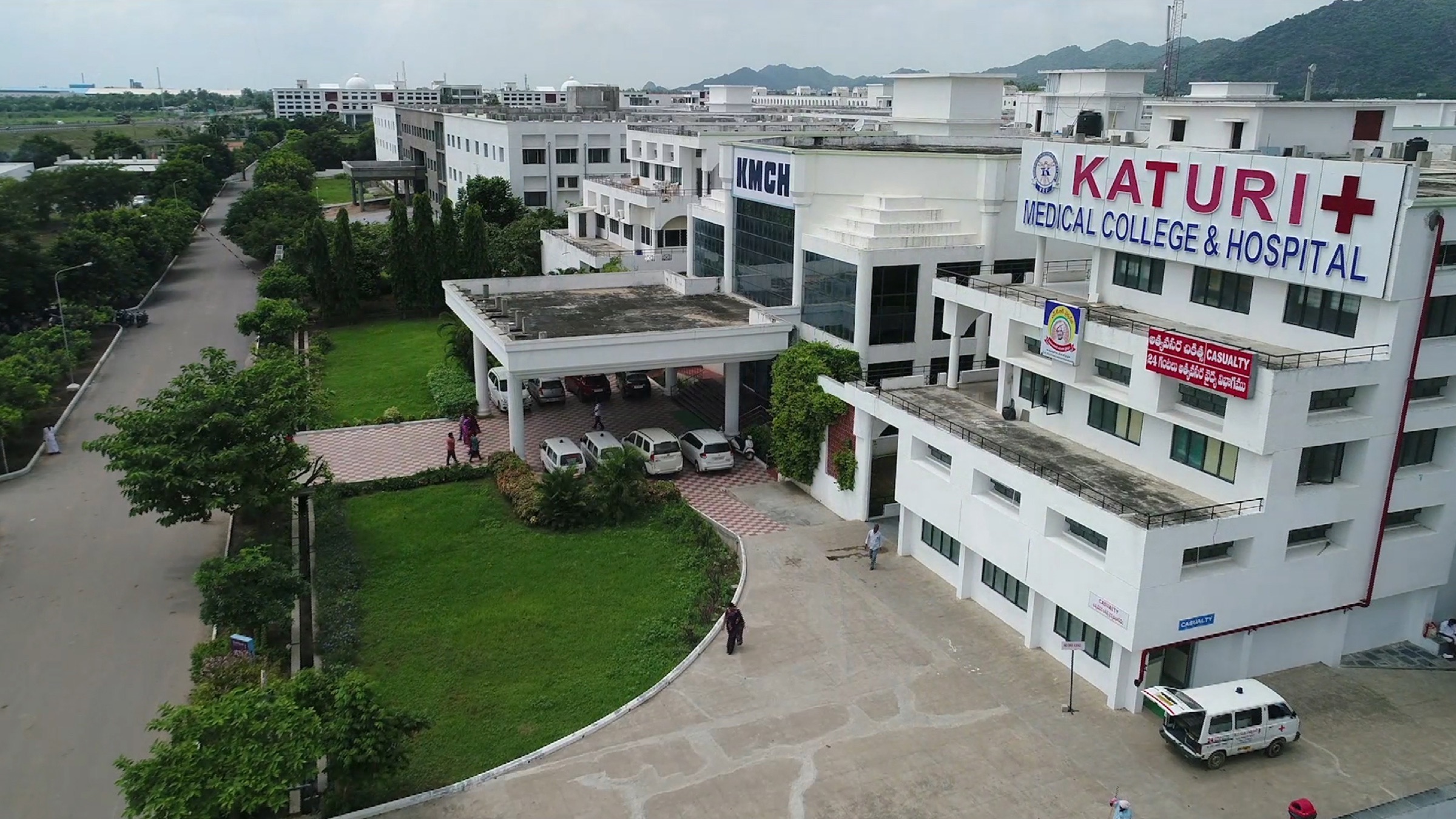 Katuri Medical College — Guntur, Andhra Pradesh campus