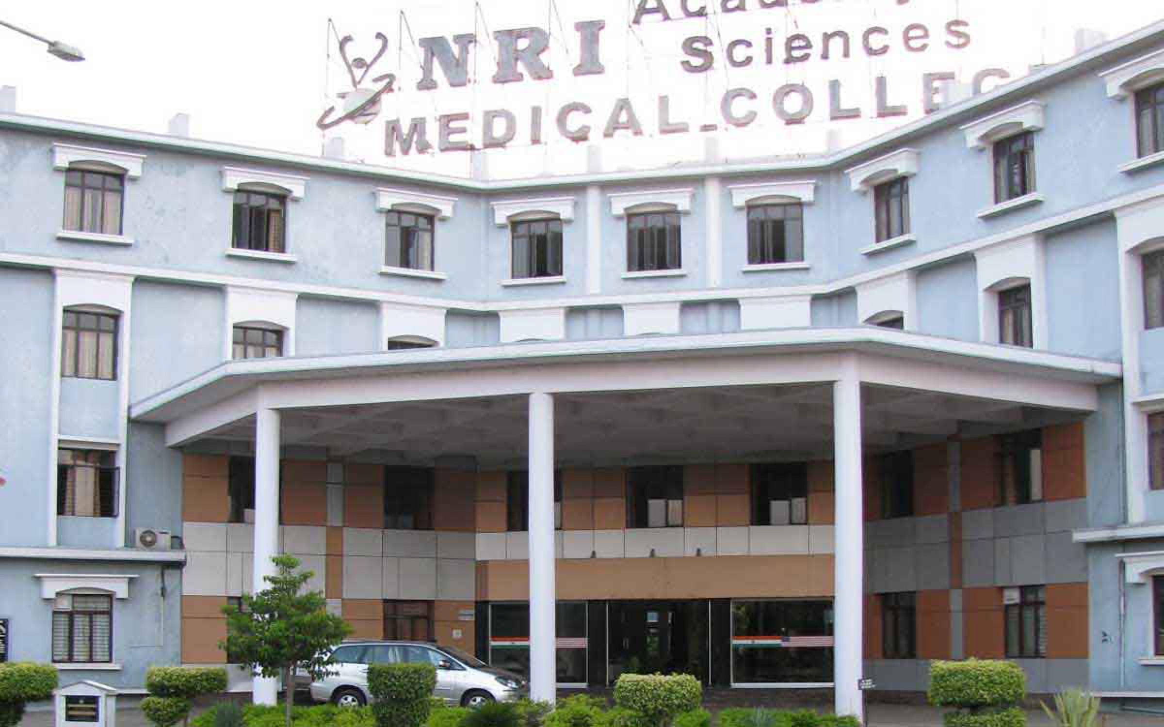 NRI Medical College — Guntur, Andhra Pradesh campus
