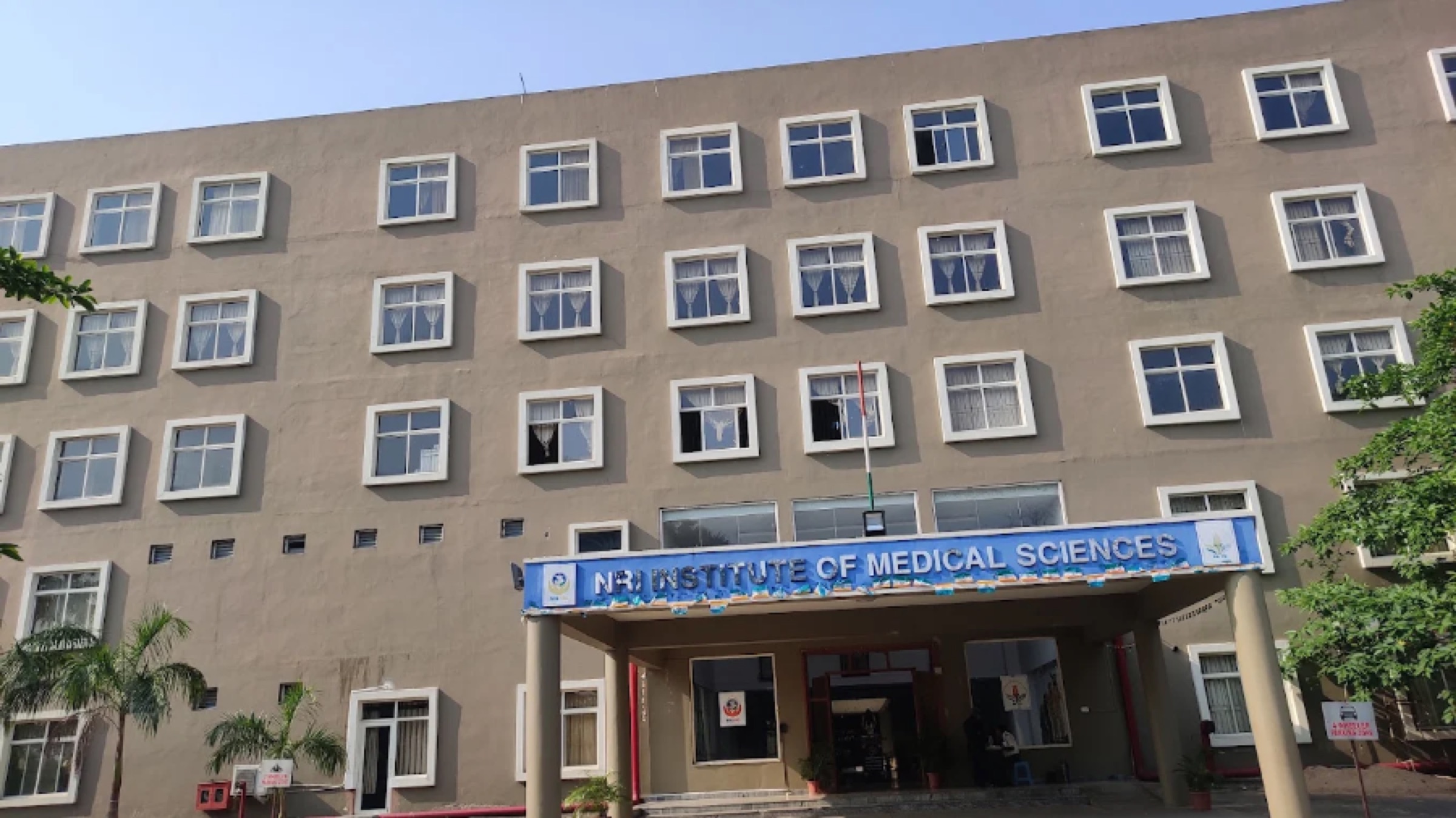 NRI Institute of Medical Sciences — Visakhapatnam, Andhra Pradesh campus