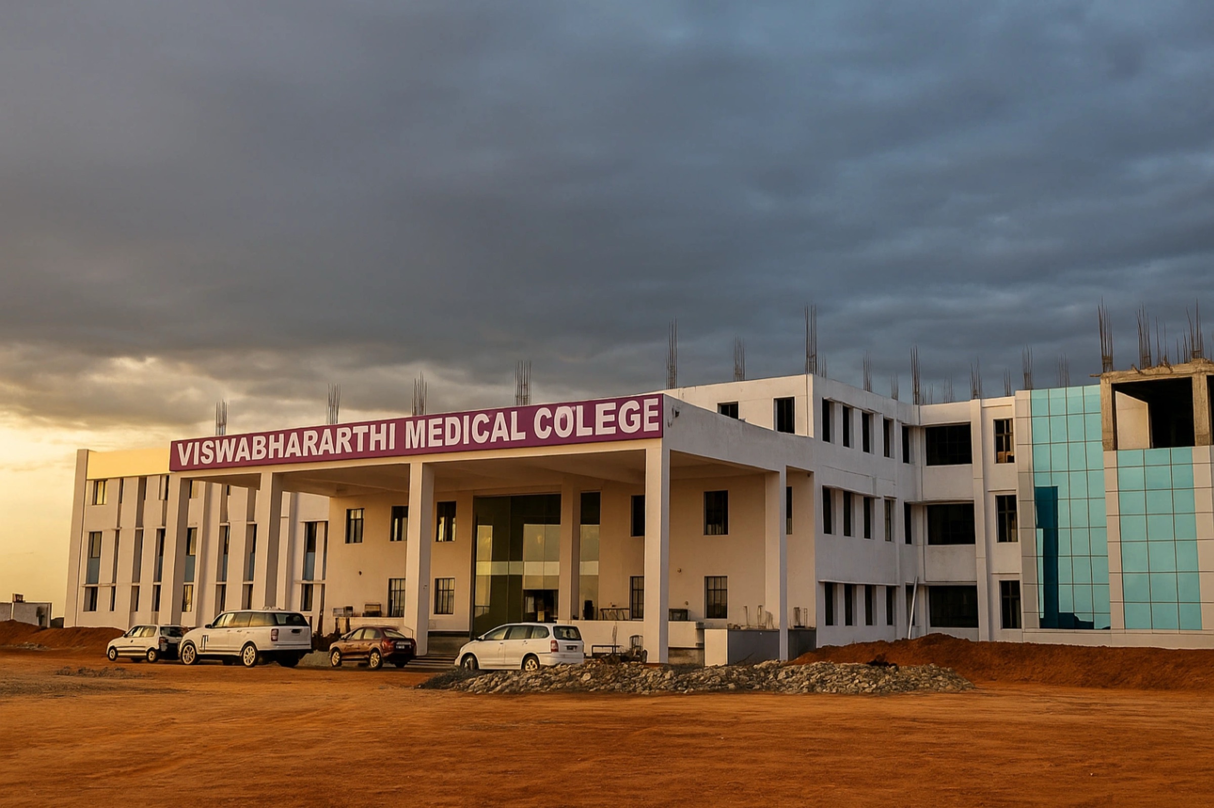 Viswabharathi Medical College — Kurnool, Andhra Pradesh campus