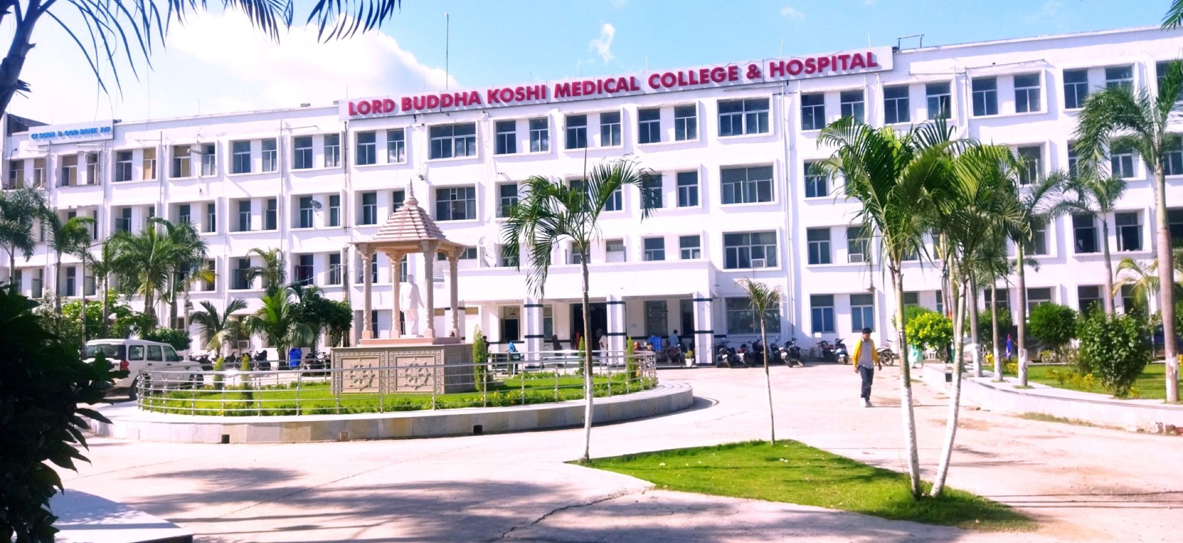 Lord Buddha Koshi Medical College & Hospital — Saharsa, Bihar campus