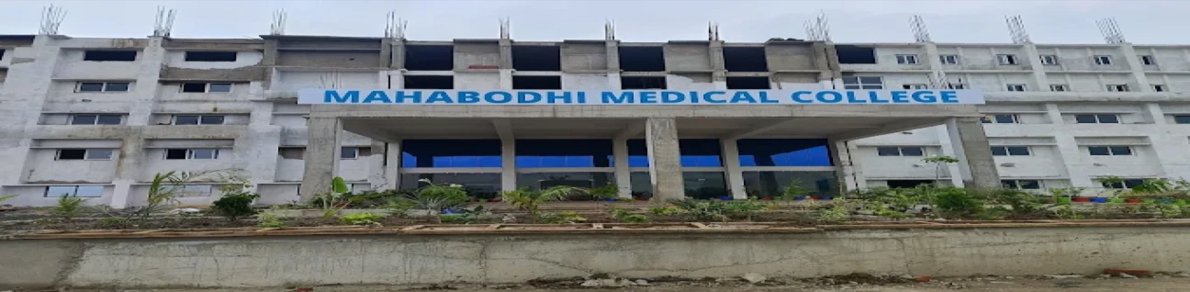 Mahabodhi Medical College & Hospital — Naknupa, Gaya, Bihar campus