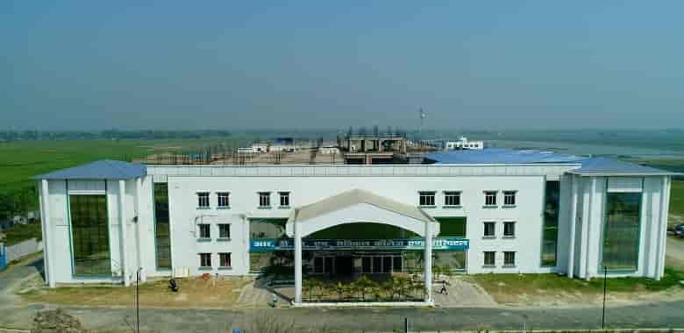 Radha Devi Jageshwari Memorial Medical College & Hospital — Turki, Muzaffarpur, Bihar campus