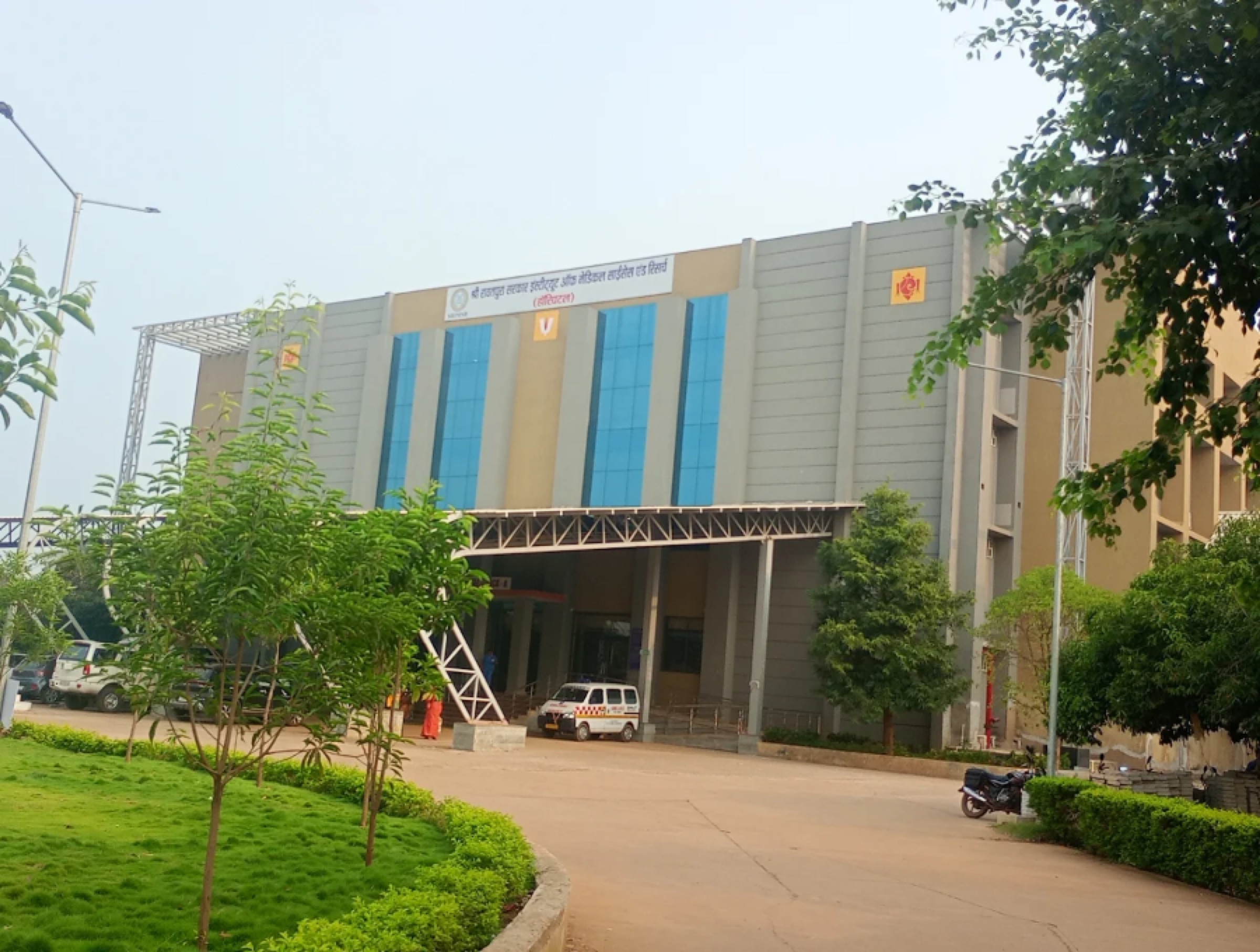 Shri Rawatpura Sarkar Institute of Medical Sciences — Nava Raipur, Chhattisgarh campus