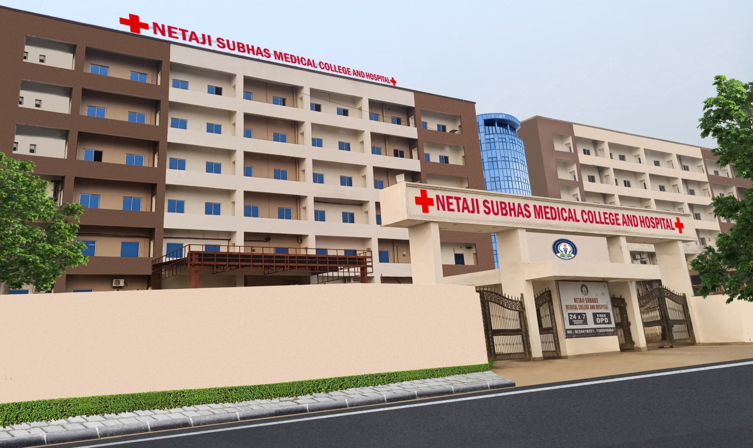 Netaji Subhas Medical College & Hospital (NSMCH) — Jamshedpur, Jharkhand campus