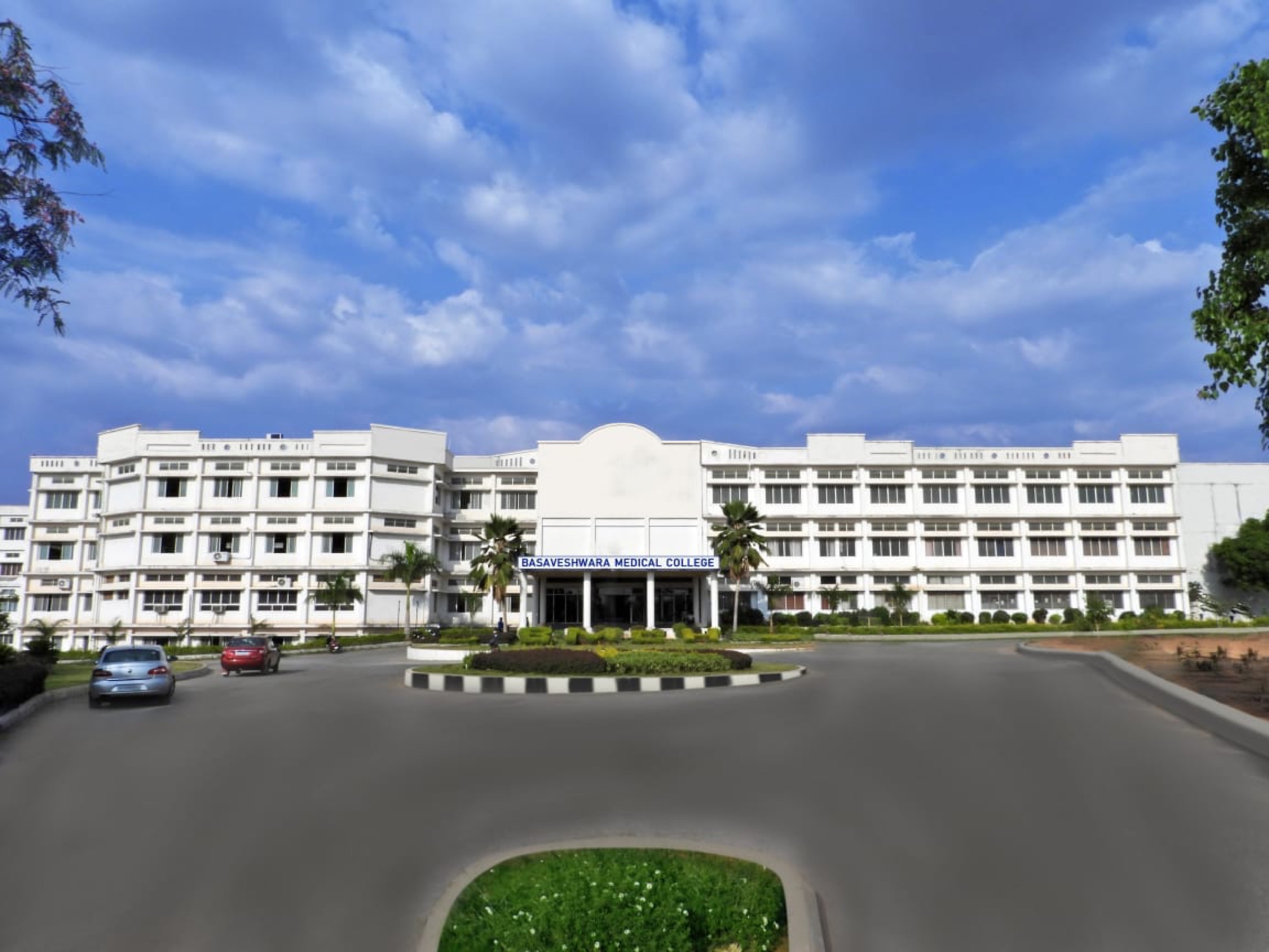 Basaveswara Medical College & Hospital — Chitradurga, Karnataka campus