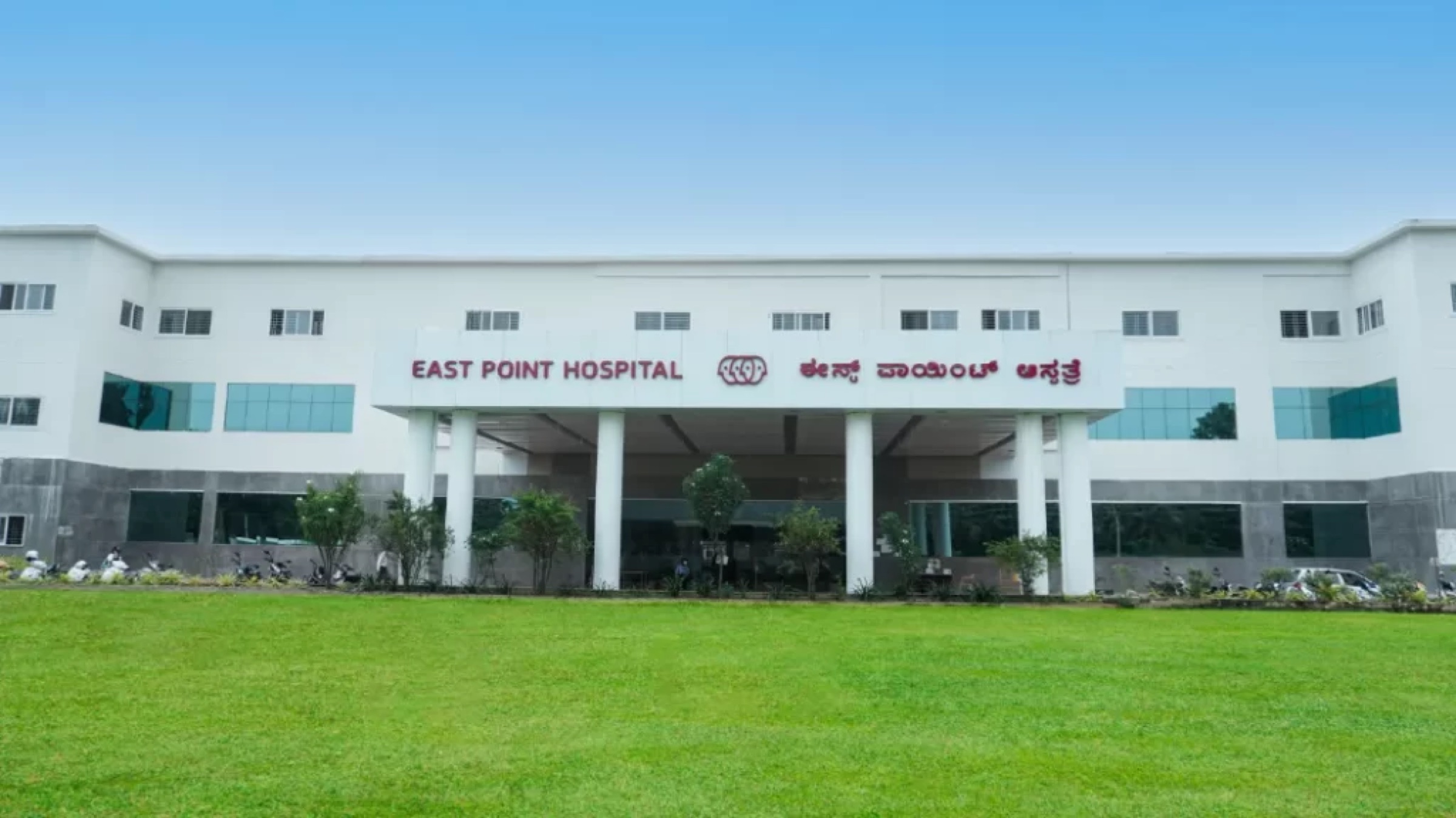 East Point College of Medical Sciences & Research — Bangalore, Karnataka campus