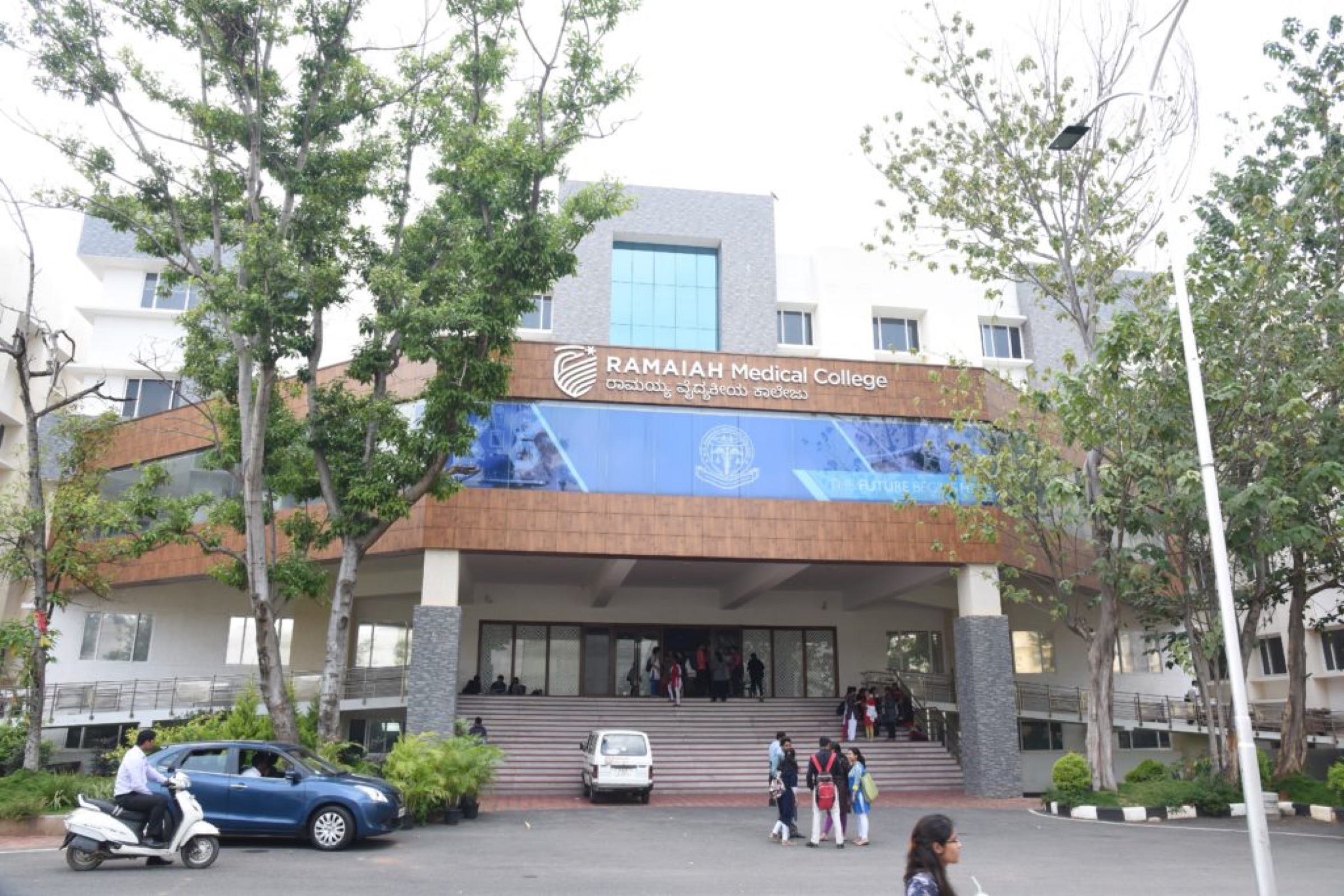 Ramaiah Medical College — Bangalore, Karnataka campus