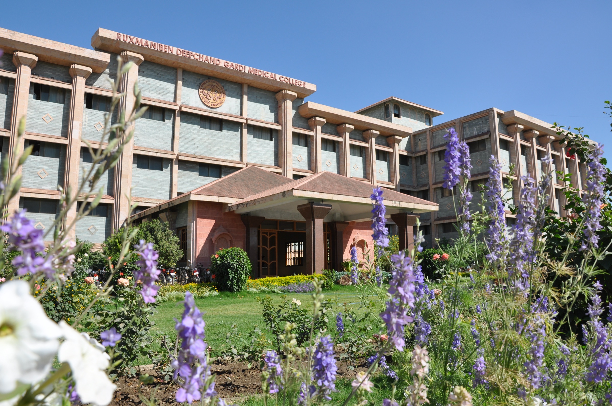 RD Gardi Medical College — Ujjain, Madhya Pradesh campus