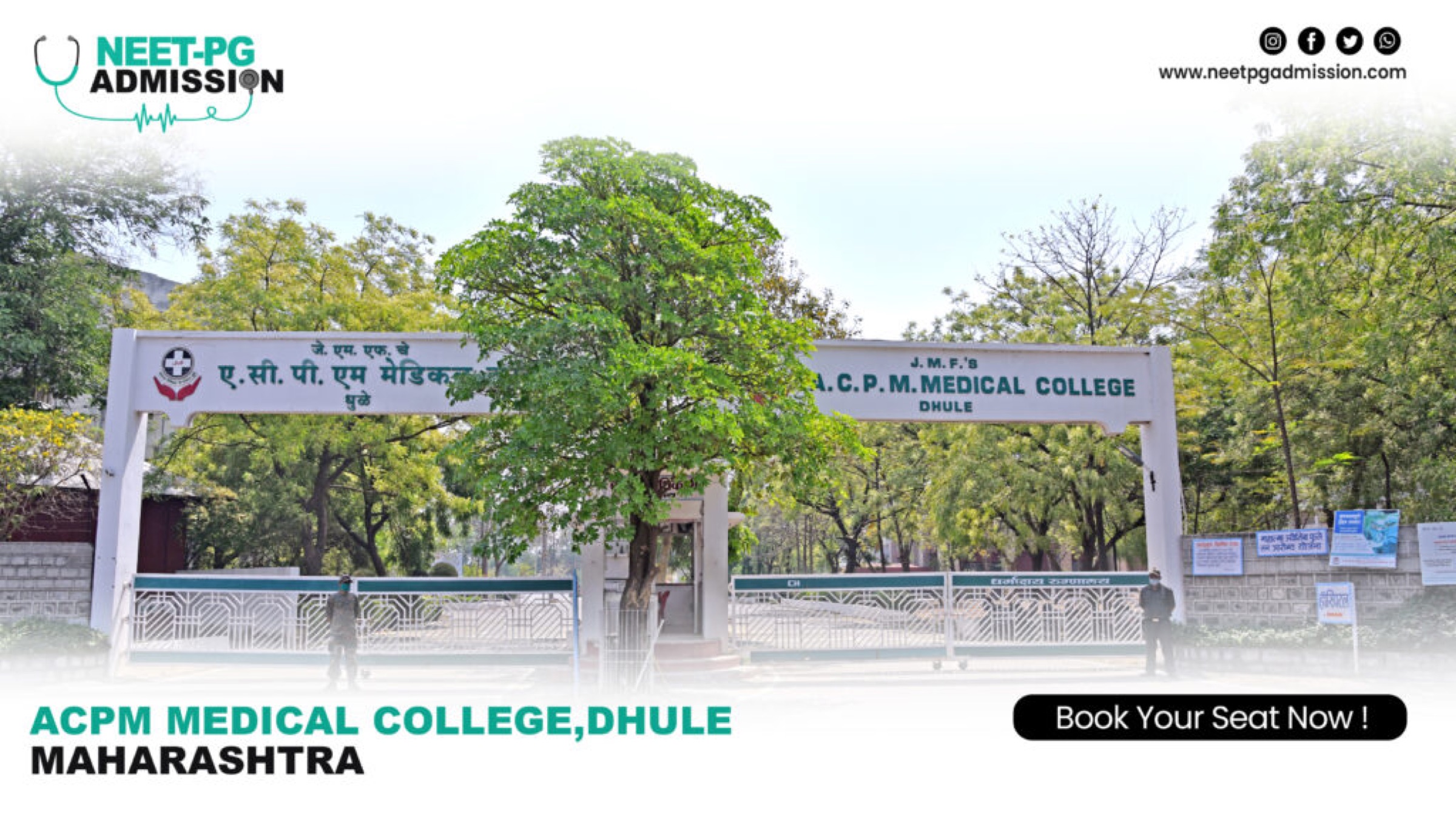 ACPM Medical College — Dhule, Maharashtra campus