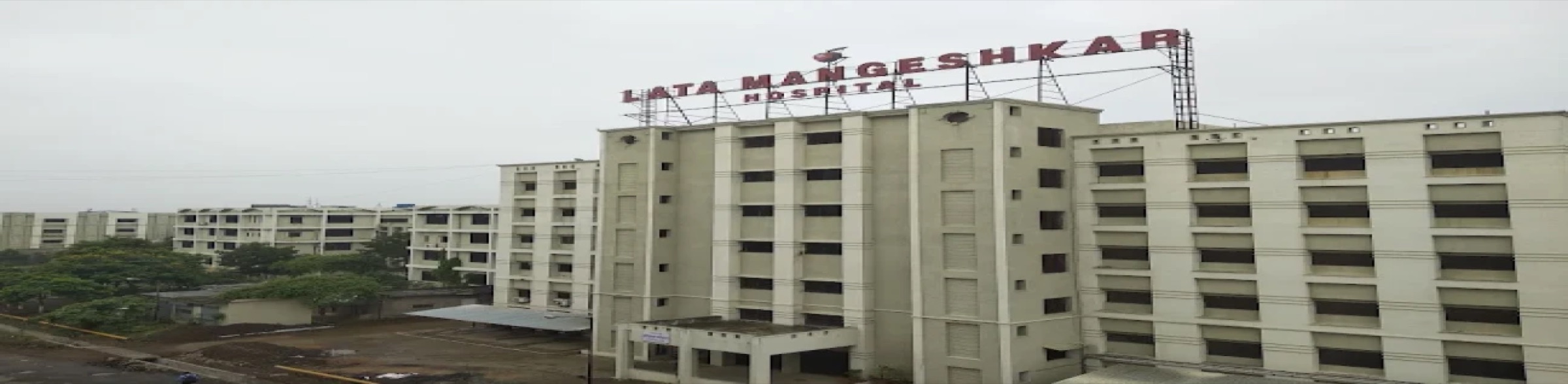 NKP Salve Institute of Medical Sciences — Nagpur, Maharashtra campus