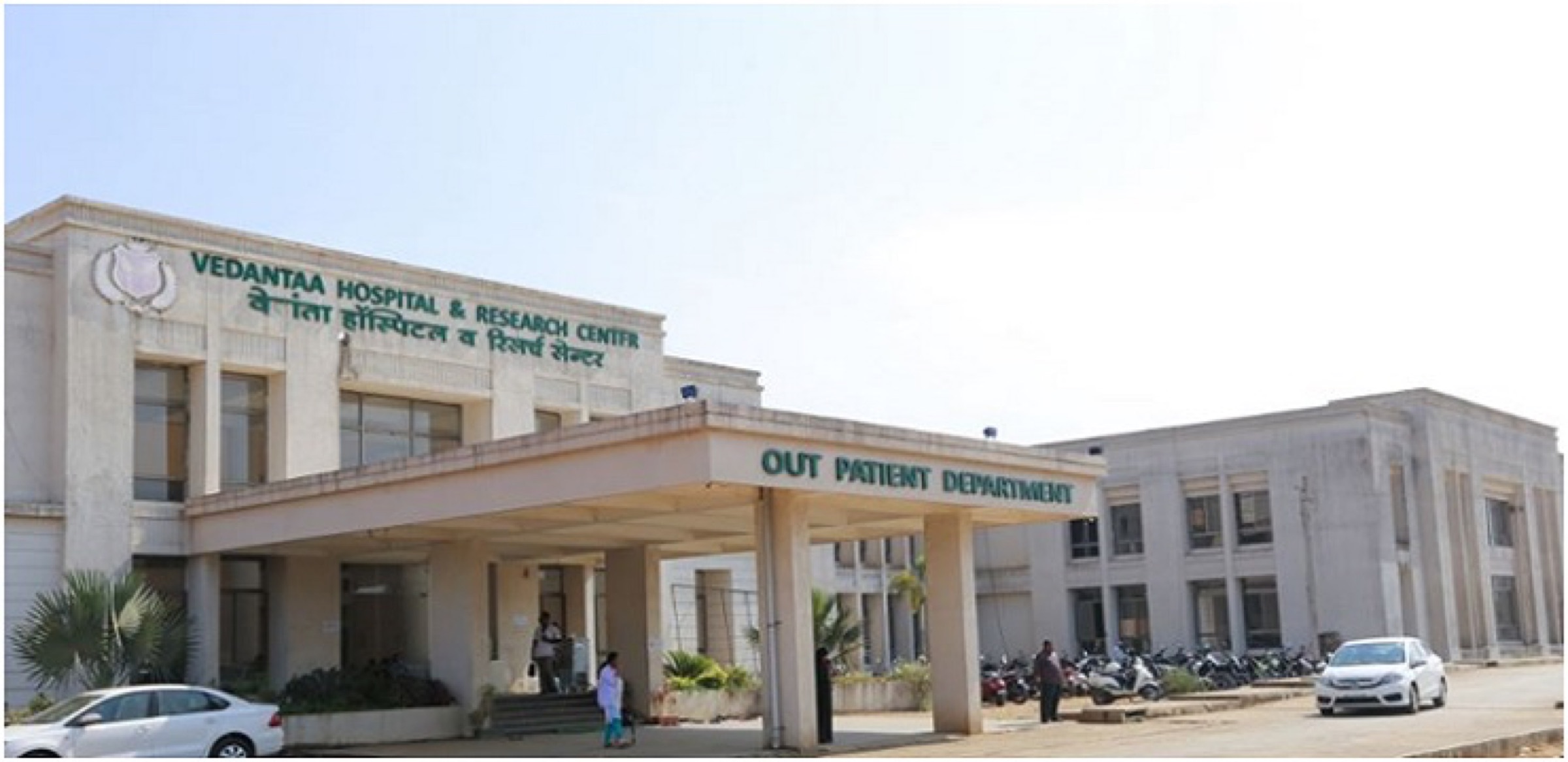 Vedant Institute of Medical Sciences — Palghar, Maharashtra campus