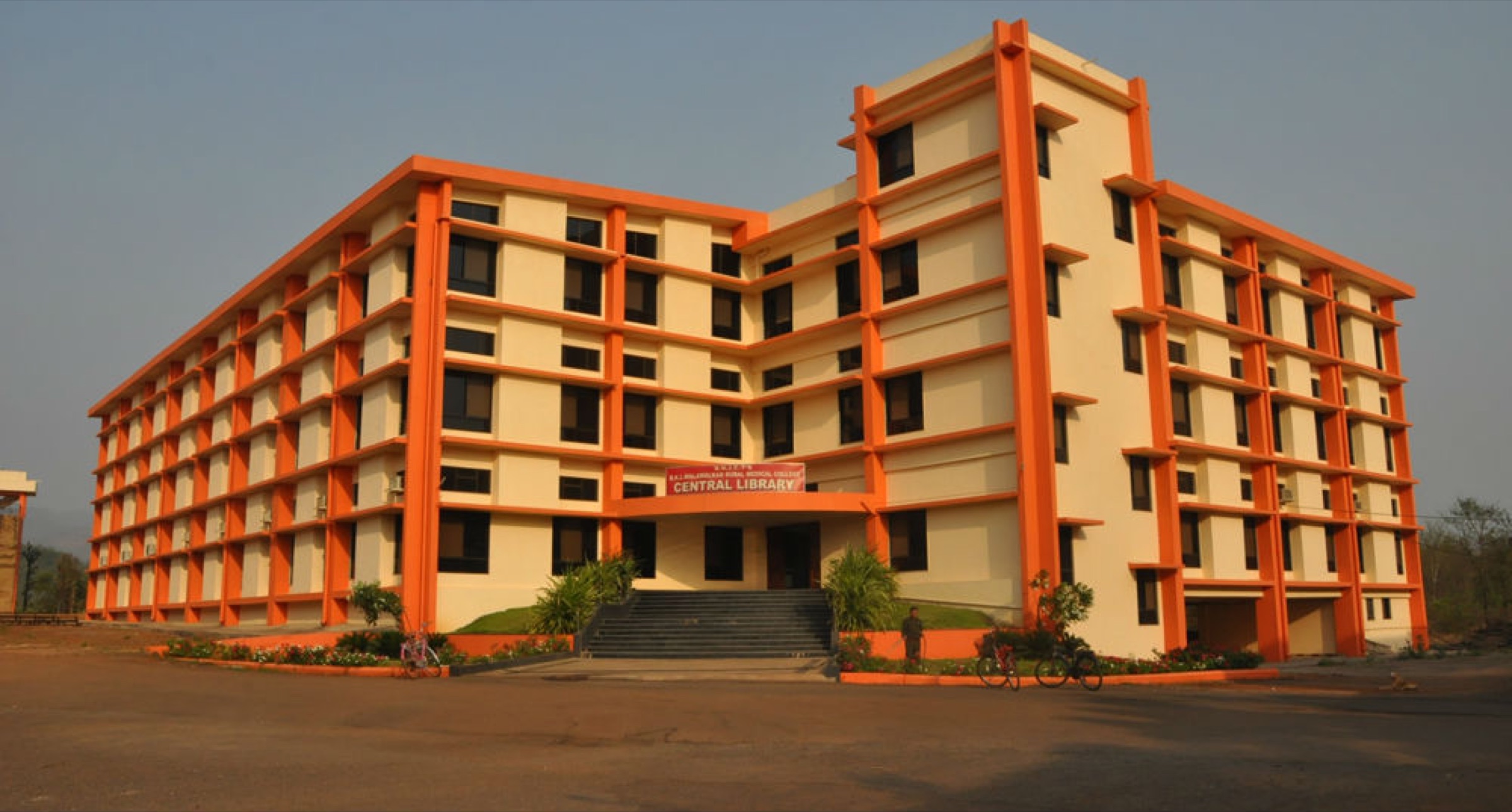 BKL Walawalkar Rural Medical College — Ratnagiri, Maharashtra campus
