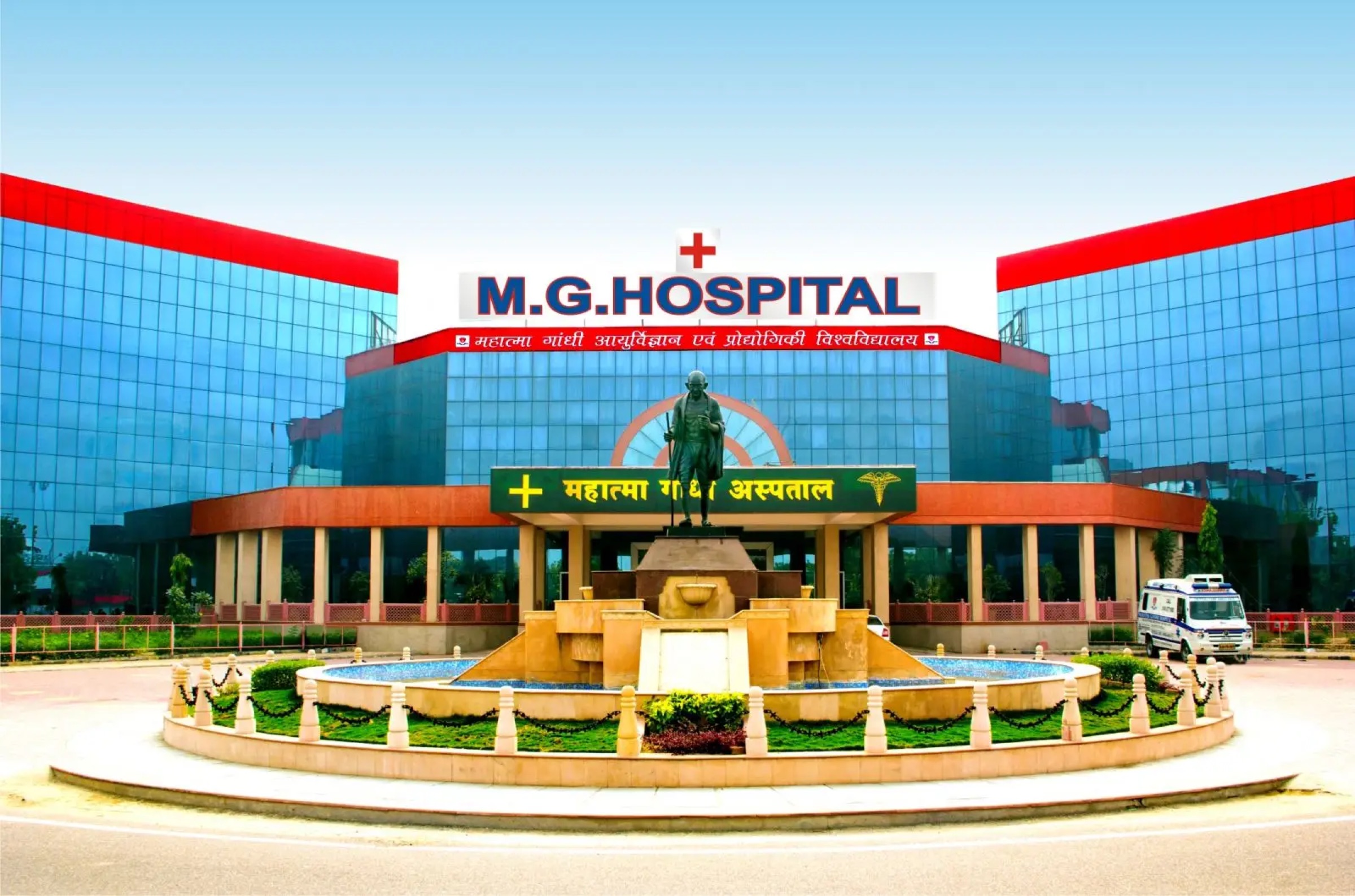 Mahatma Gandhi Medical College — Jaipur, Rajasthan campus
