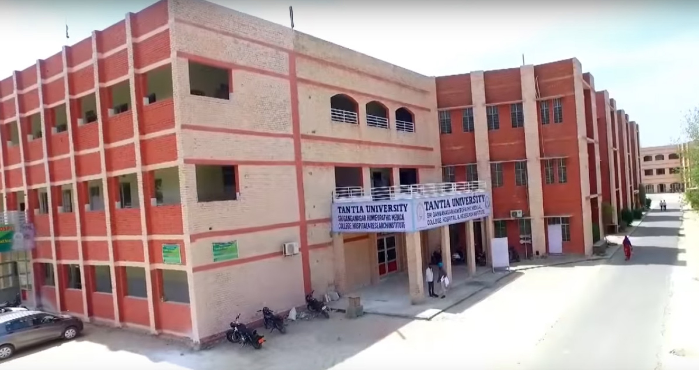 Dr SS Tantia Medical College — Sri Ganganagar, Rajasthan campus