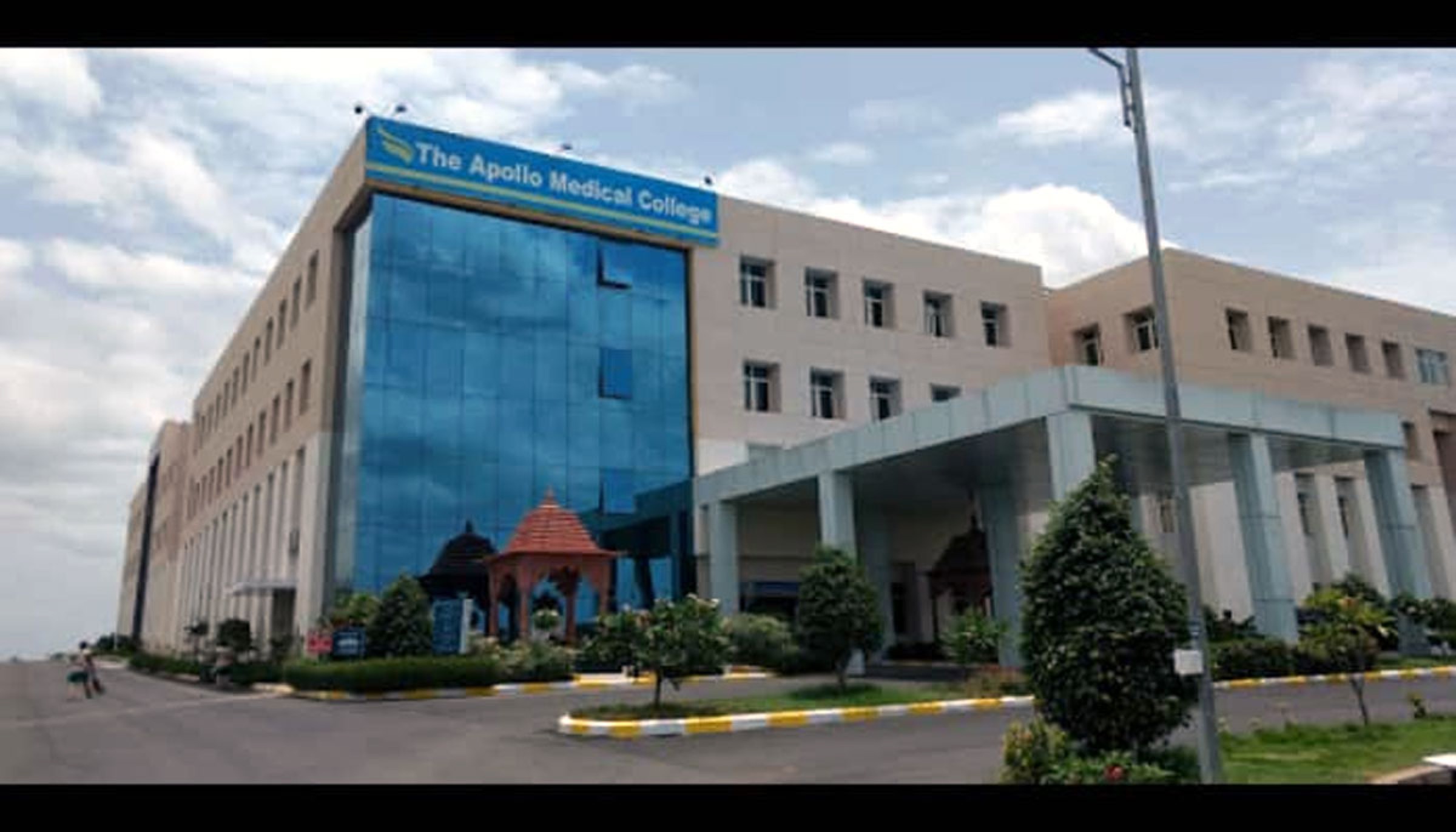 Apollo Institute of Medical Sciences & Research — Hyderabad, Telangana campus