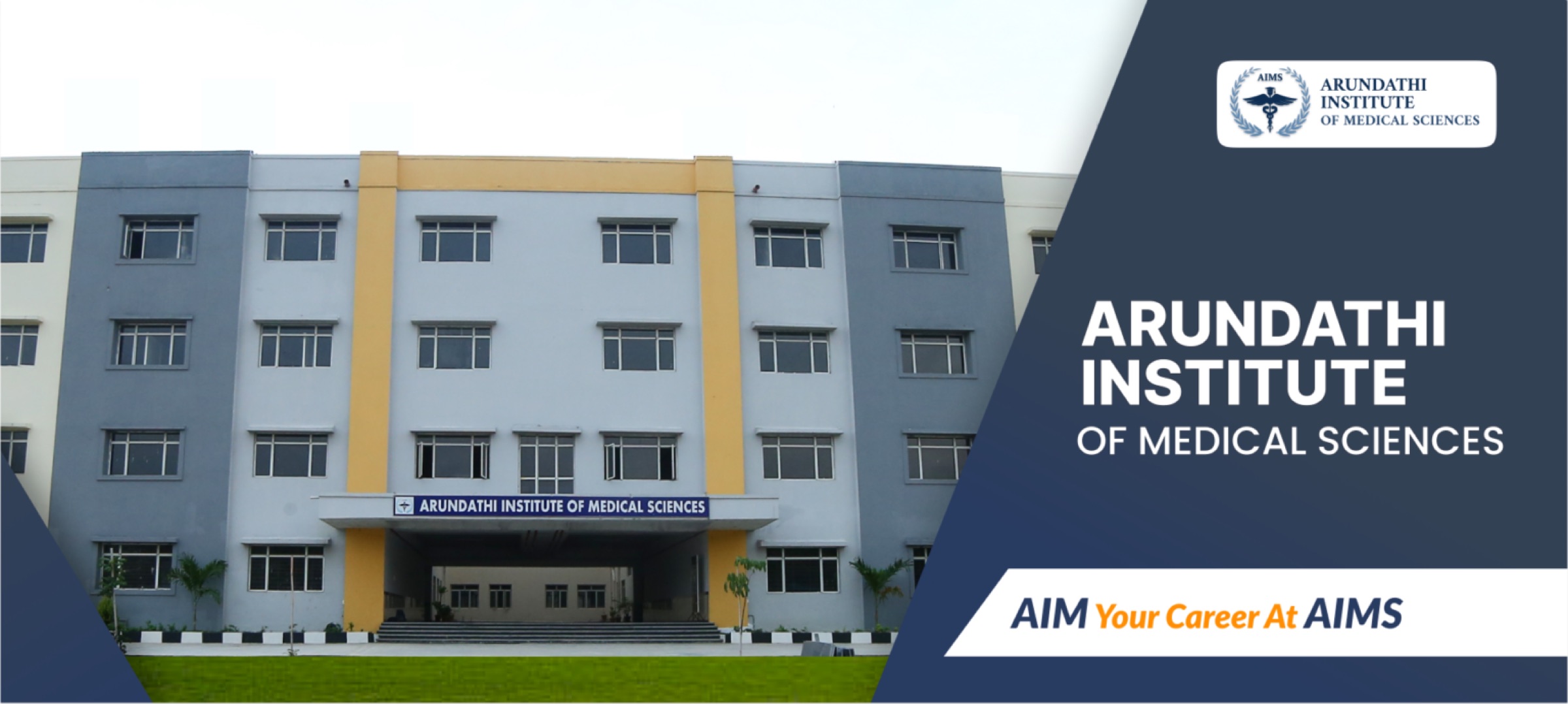 Arundathi Medical College — Hyderabad, Telangana campus