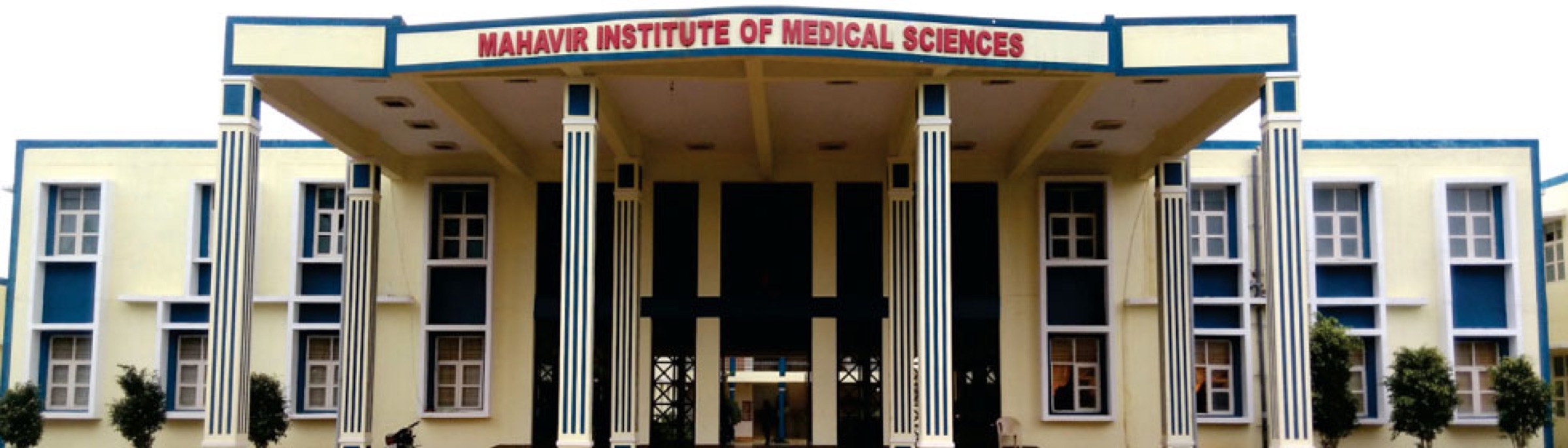 Mahavir Institute of Medical Sciences — Hyderabad, Telangana campus