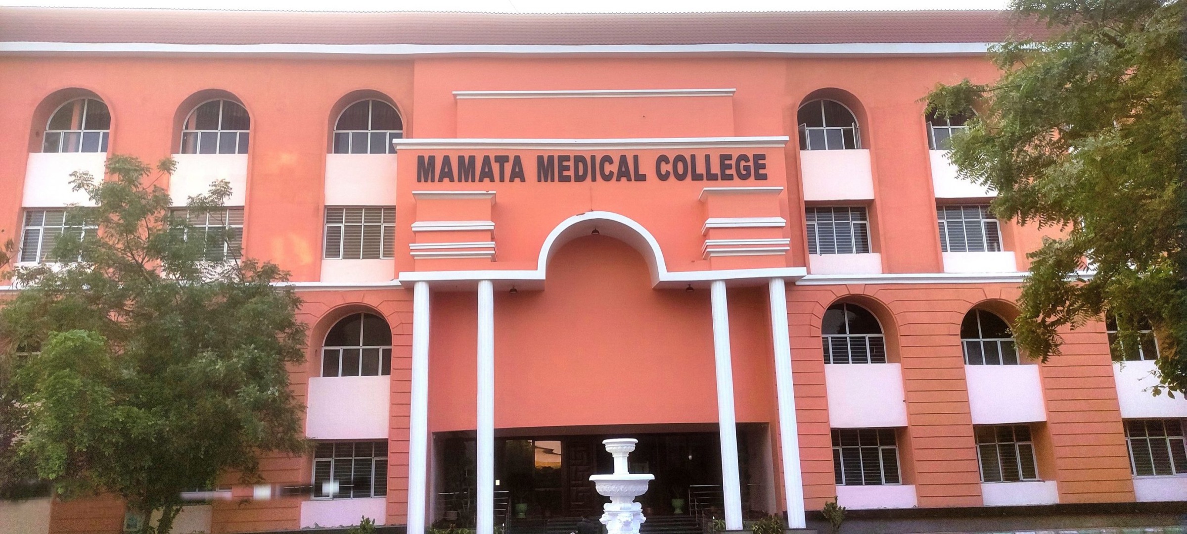 Mamata Medical College — Khammam, Telangana campus