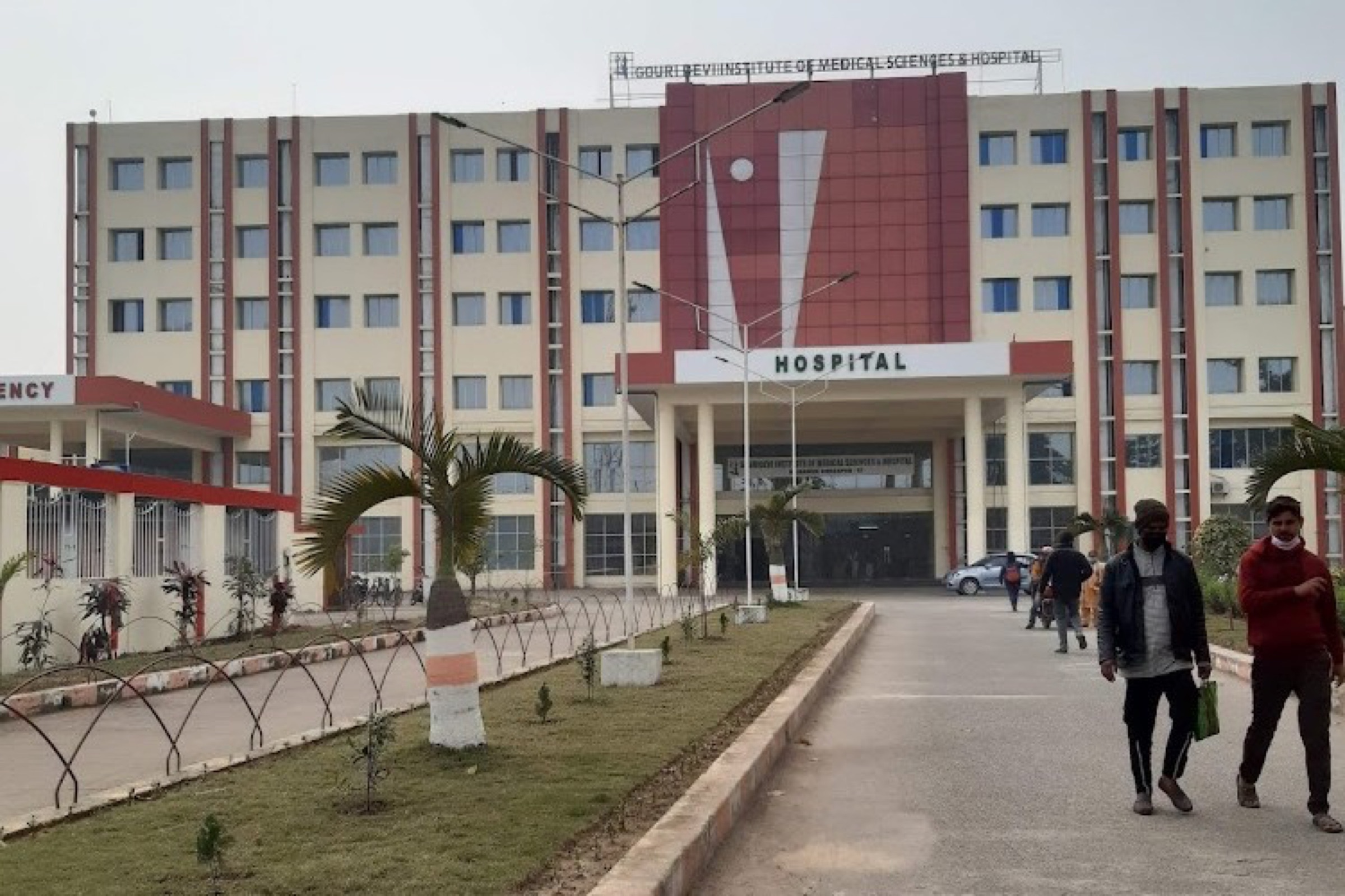 Gouri Devi Institute of Medical Sciences — Durgapur, West Bengal campus