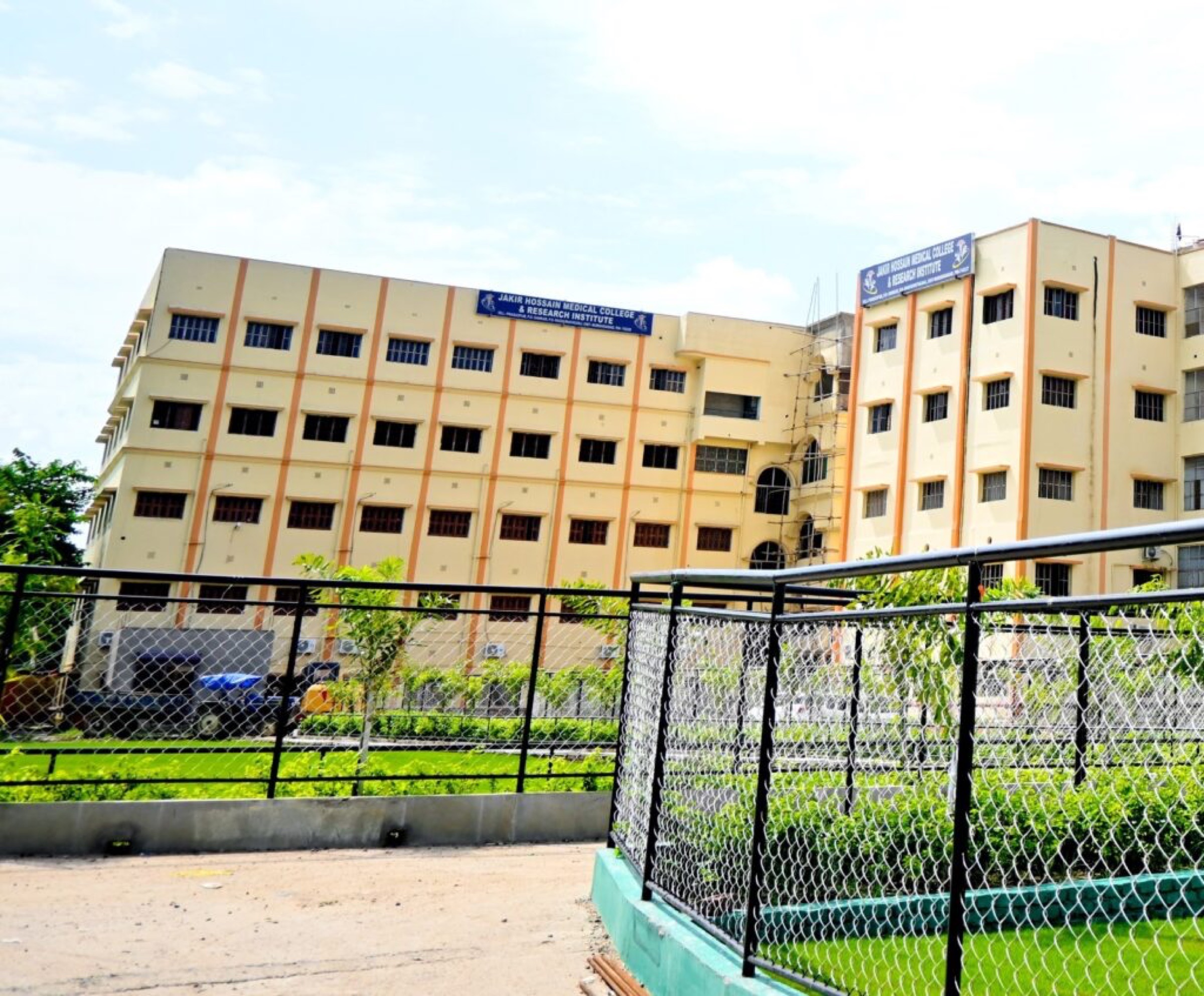 Jakir Hossain Medical College & Research Institute — Miapur, Murshidabad, West Bengal campus