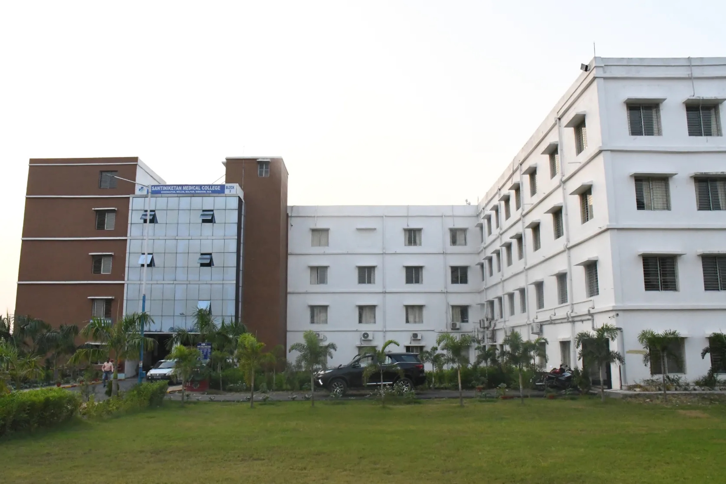 Santiniketan Medical College — Bolpur, West Bengal campus